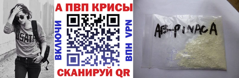 Меф Лысьва