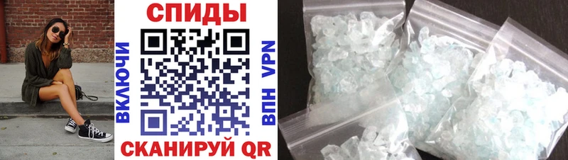 Амфетамин VHQ  Купить  Лысьва 