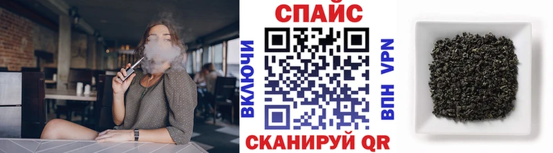 Купить  Лысьва  БУТИРАТ 99% 
