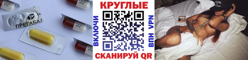 ЭКСТАЗИ таблы Лысьва