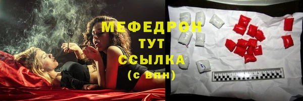 2c-b Верхнеуральск