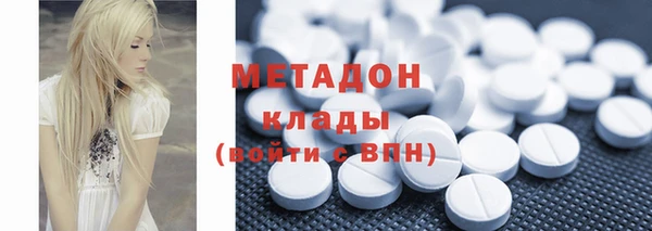 2c-b Верхнеуральск