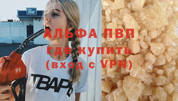 2c-b Верхнеуральск