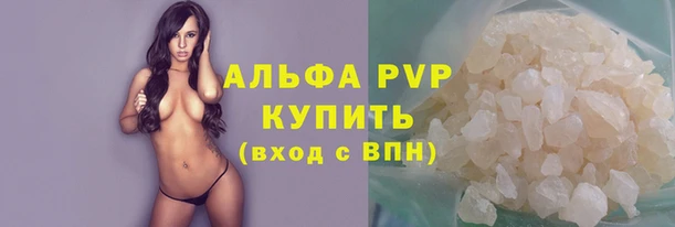 метамфетамин Верхний Тагил