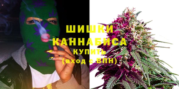 метамфетамин Верхний Тагил