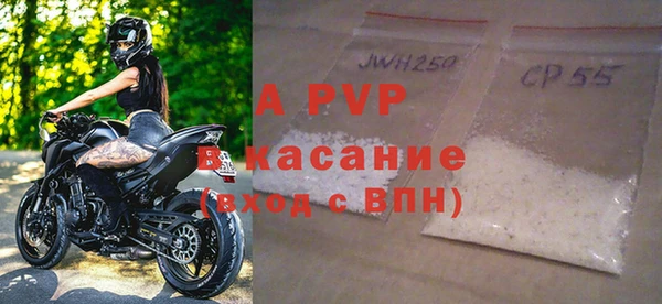2c-b Верхнеуральск