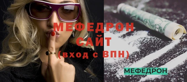 2c-b Верхнеуральск