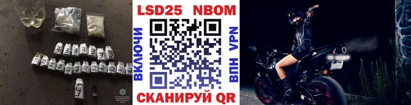 Лсд 25 экстази кислота  Купить закладки  Лысьва 